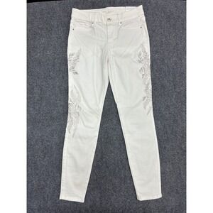 White House Black Market Skinny Ankle White Floral Embroidered NWT Jeans Size 2